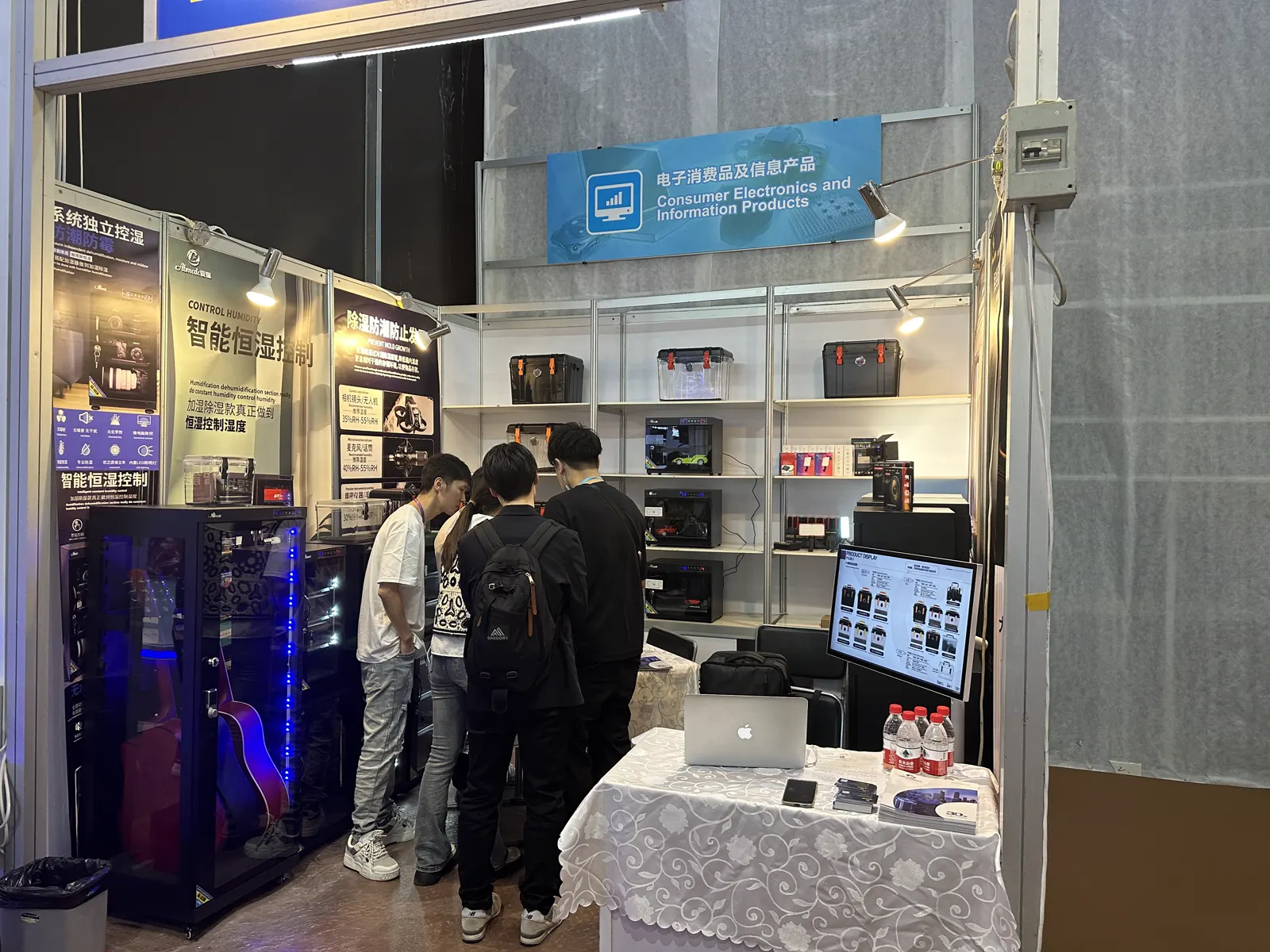 ABMCDC dry cabinets displayed at a Canton Fair exhibition booth