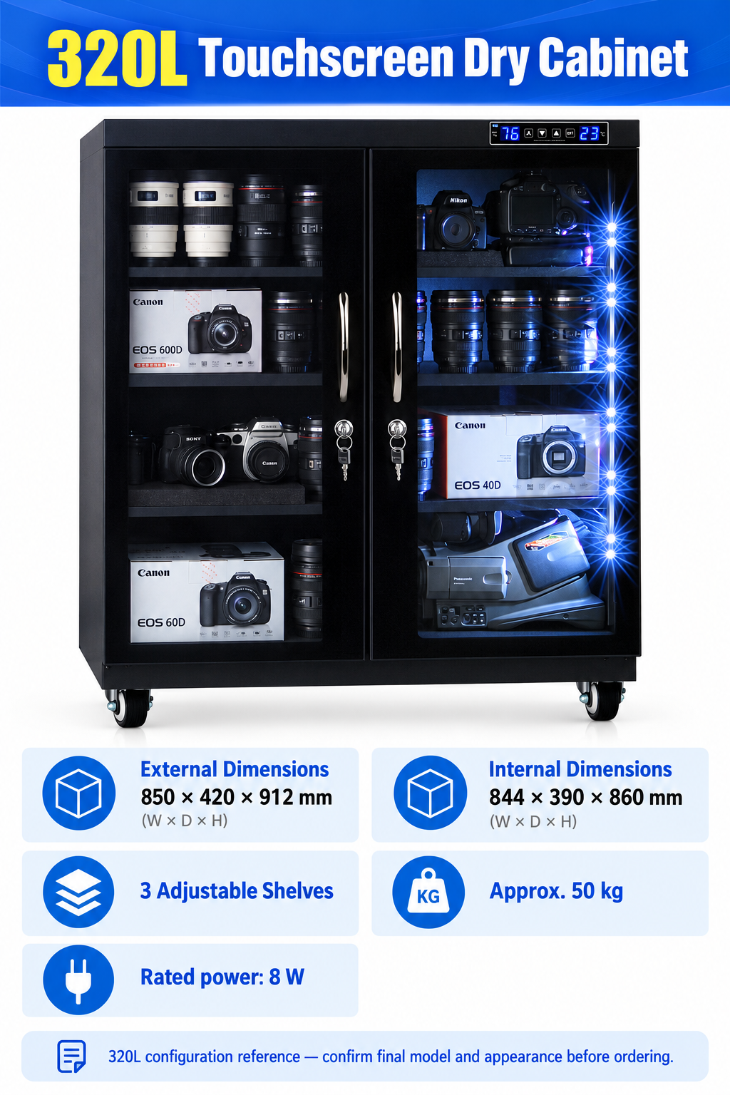 English 320L configuration reference cabinet diagram showing touchscreen, capacity, shelves and external dimensions