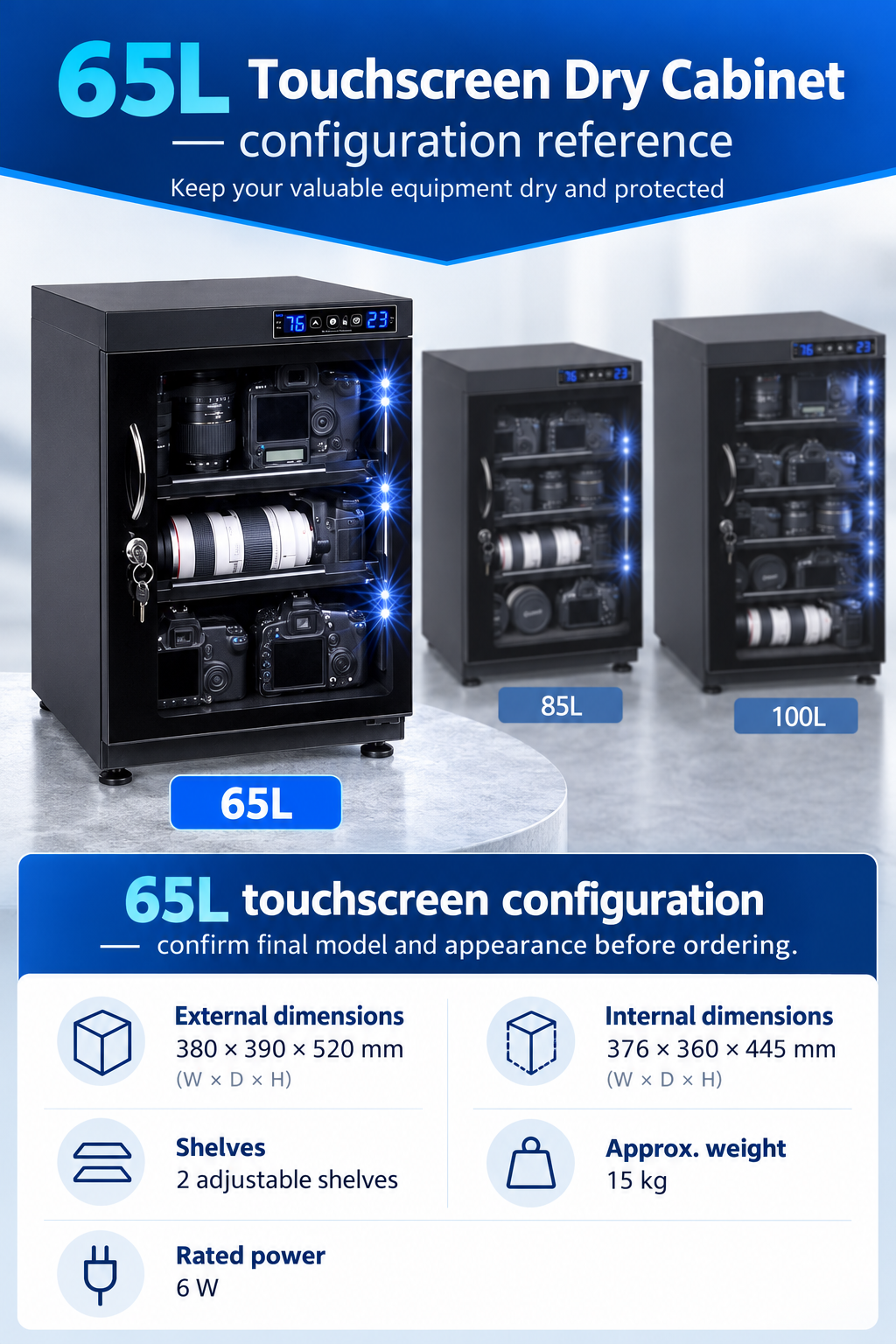 English 65L configuration reference cabinet diagram showing touchscreen, capacity, shelves and external dimensions