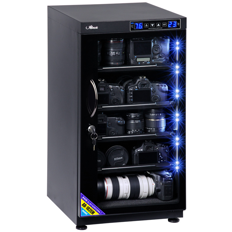 ABMCDC electronic dry cabinet